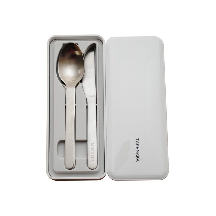 Cutlery case Gray Champignon