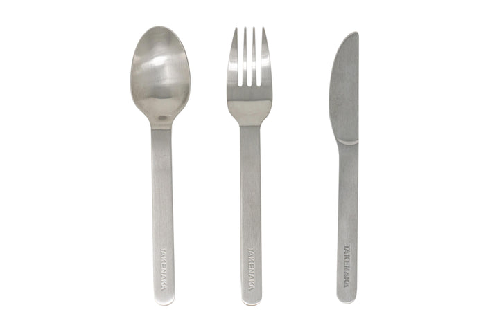 Cutlery case Gray Champignon